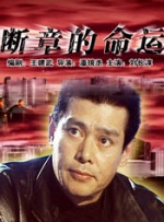 婷婷四色