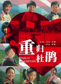 婷婷四色